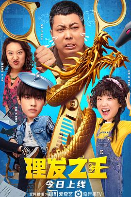 五月婷婷综合在线