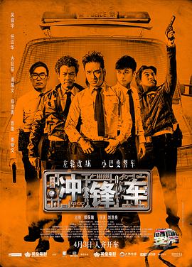 国产精品综合久久久